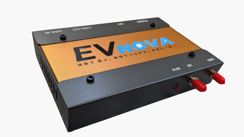 EV NOVA CARPLAY MODULE01
