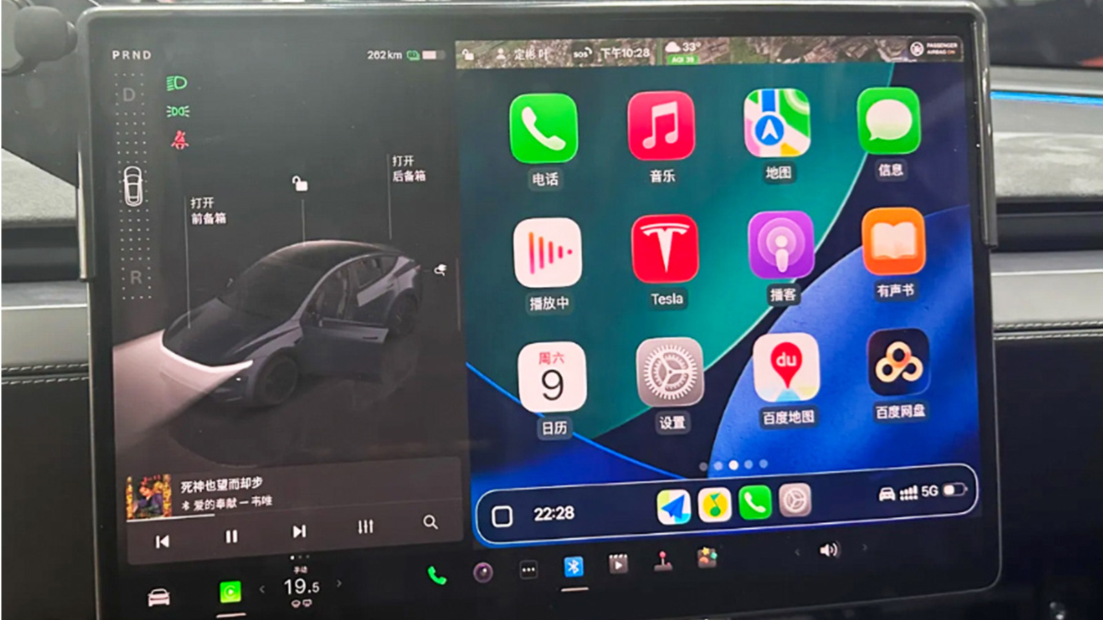 EV NOVA CARPLAY MODULE03