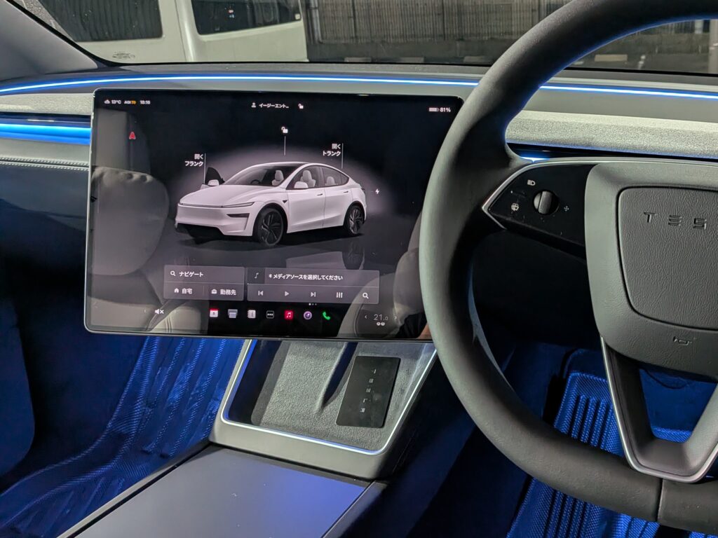 TESLA スイベルマウント