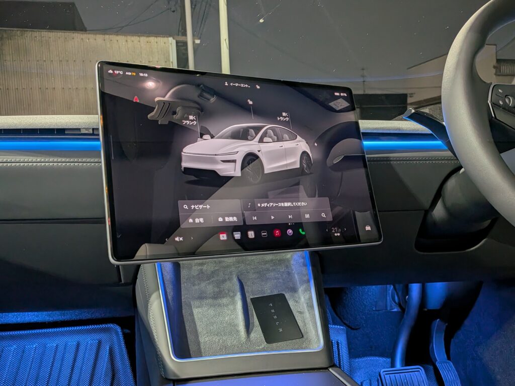 TESLA スイベルマウント
