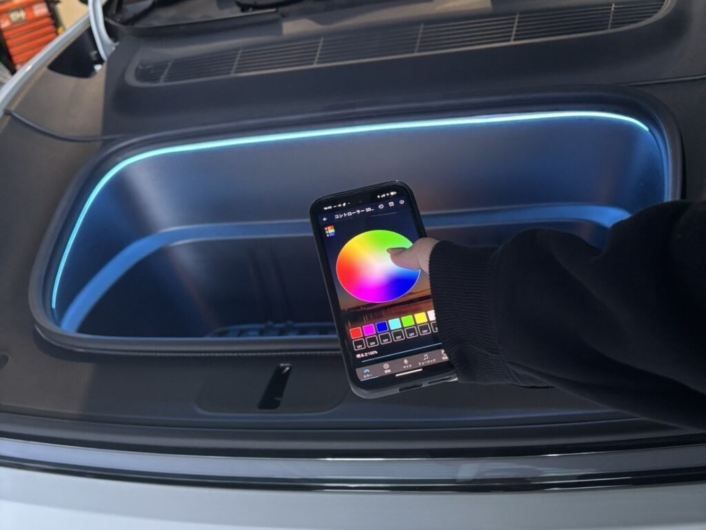 テスラ　フランクLED　RGB　色変更